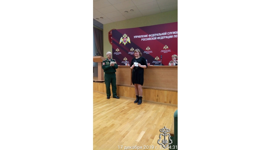Совет ветеранов