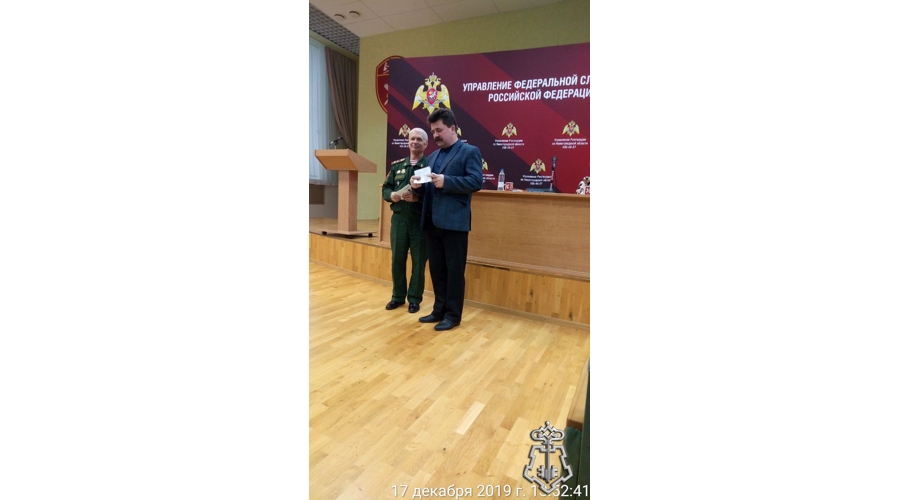 Совет ветеранов