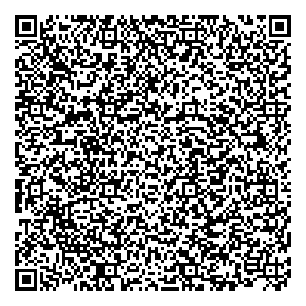 QR ВАО