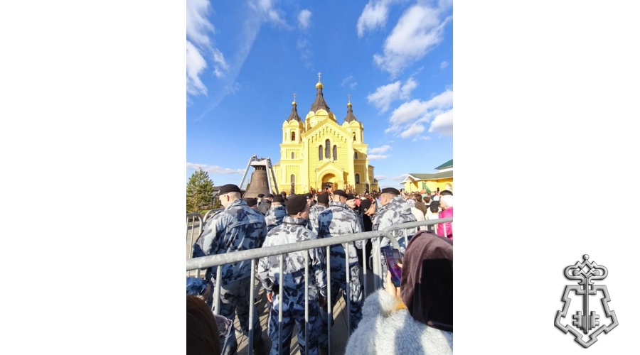 В НИЖЕГОРОДСКОЙ ОБЛАСТИ РОСГВАРДИЯ ОБЕСПЕЧИЛА БЕЗОПАСНОСТЬ ГРАЖДАН ВО ВРЕМЯ ПАСХАЛЬНЫХ БОГОСЛУЖЕНИЙ