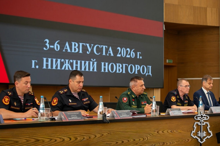 Руководитель управления вневедомственной охраны Росгвардии по Нижегородской области принял участие во Всероссийском совещании-семинаре в Нижнем Новгороде