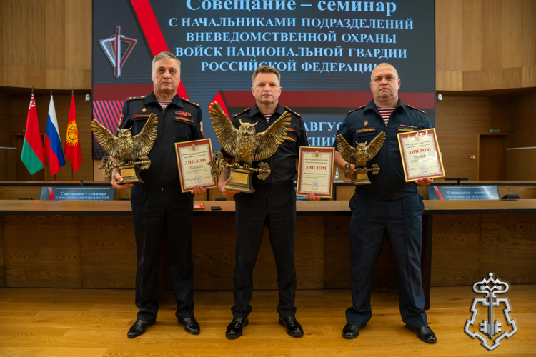 Руководитель управления вневедомственной охраны Росгвардии по Нижегородской области принял участие во Всероссийском совещании-семинаре в Нижнем Новгороде