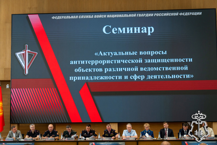 Руководитель управления вневедомственной охраны Росгвардии по Нижегородской области принял участие во Всероссийском совещании-семинаре в Нижнем Новгороде